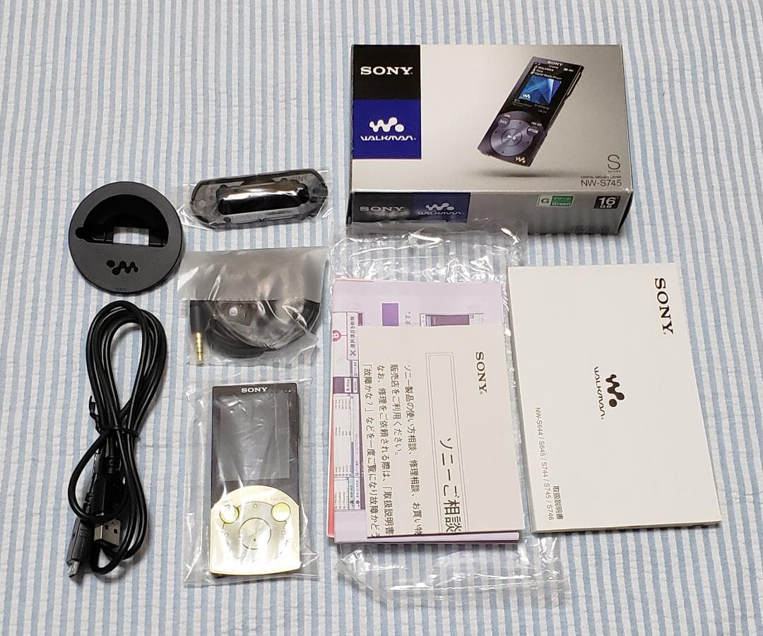 ポータブルプレーヤー SONY WALKMAN