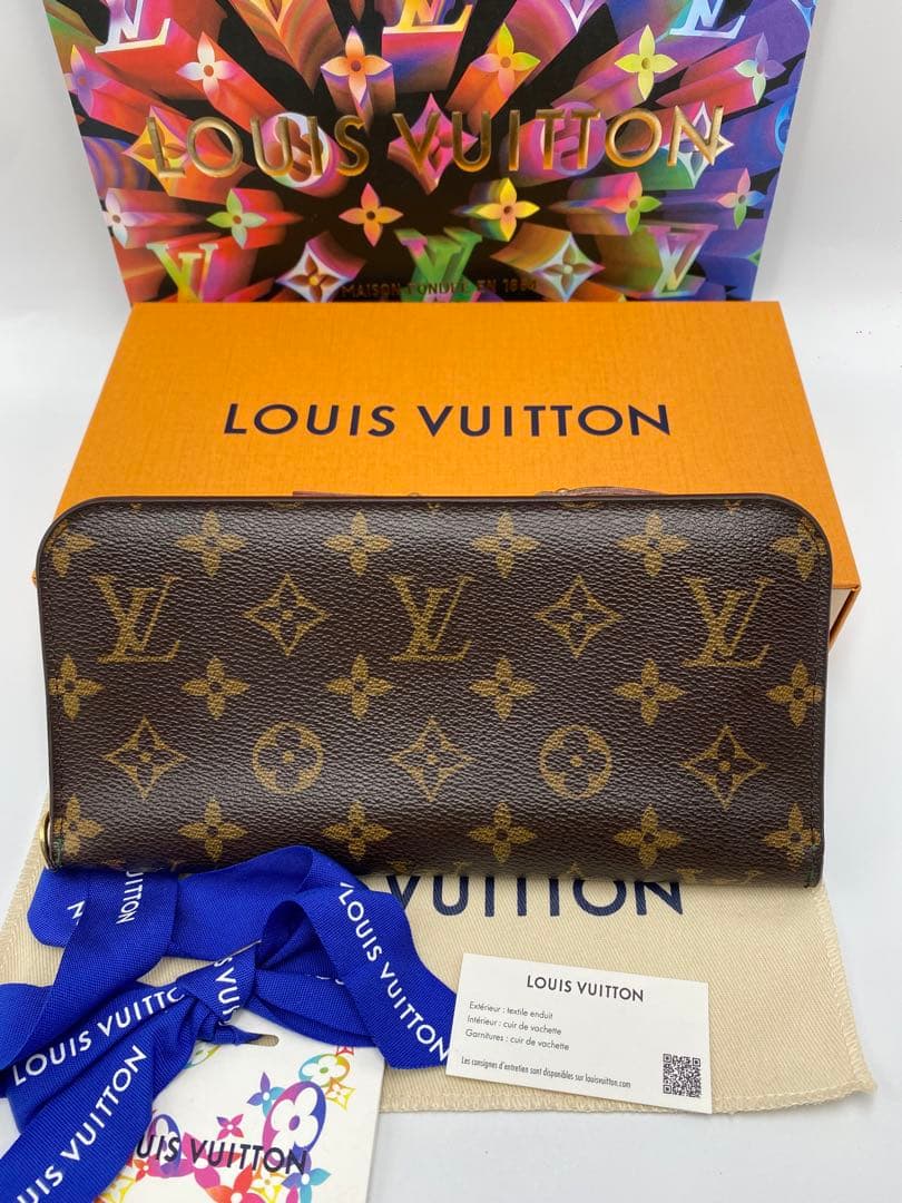 ルイ・ヴィトン 長財布 モノグラム ポルトフォイユアンソリット M61989