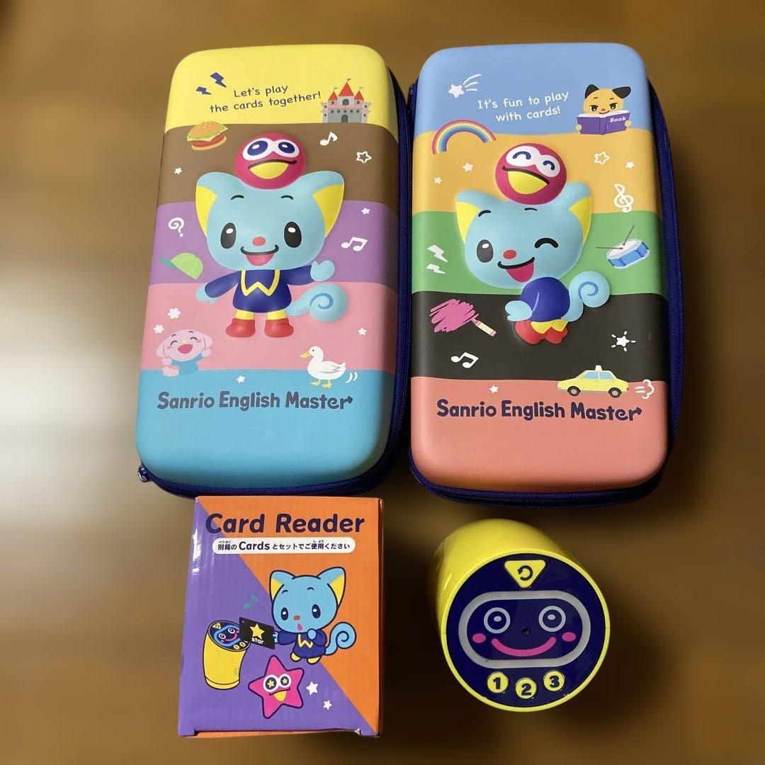 【サンリオイングリッシュマスター】カードリーダー　カード　セット