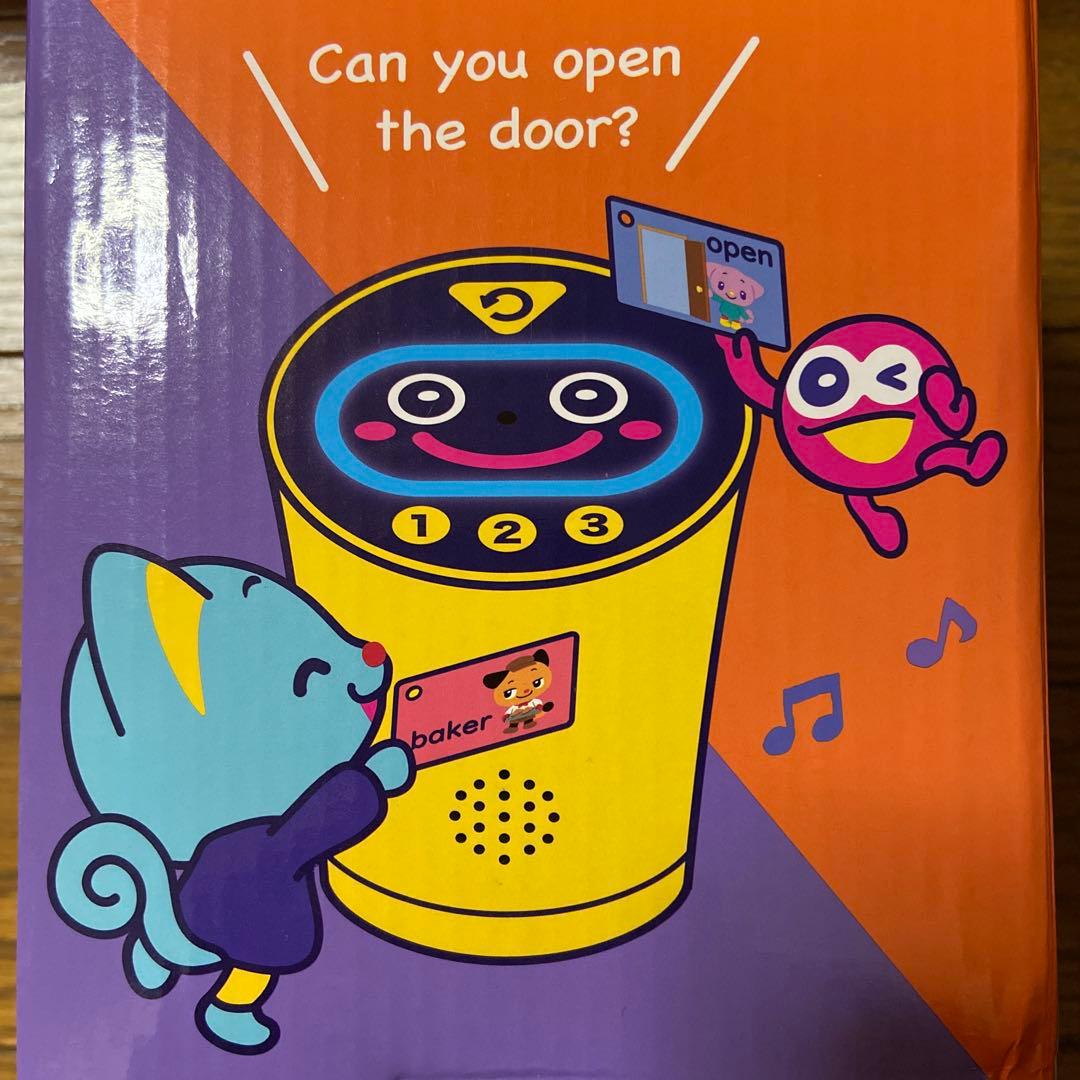 【サンリオイングリッシュマスター】カードリーダー　カード　セット