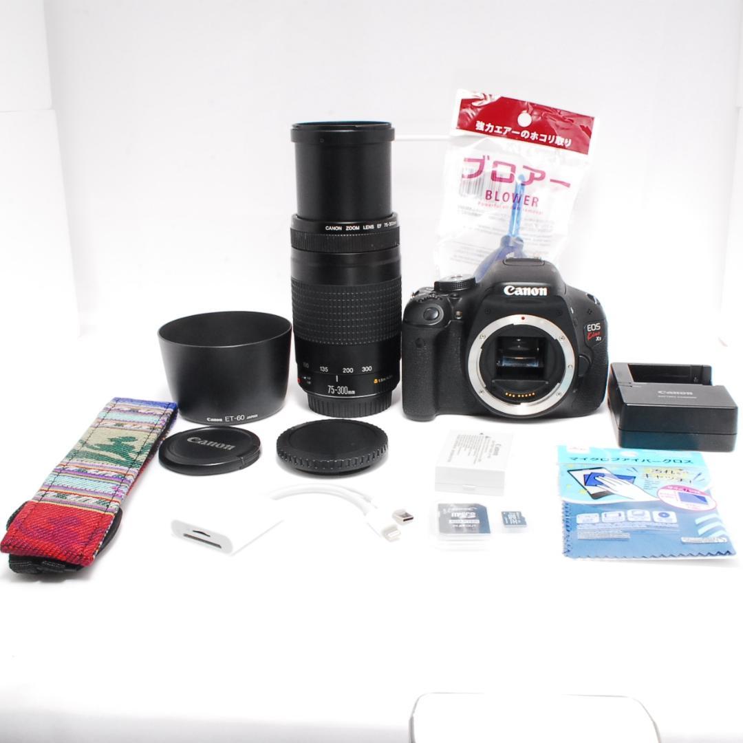 Canon EOS Kiss X5 75-300mm 動作良好❤