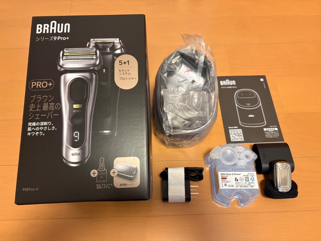 BRAUN PRO+ 洗浄機セット+美顔器付き