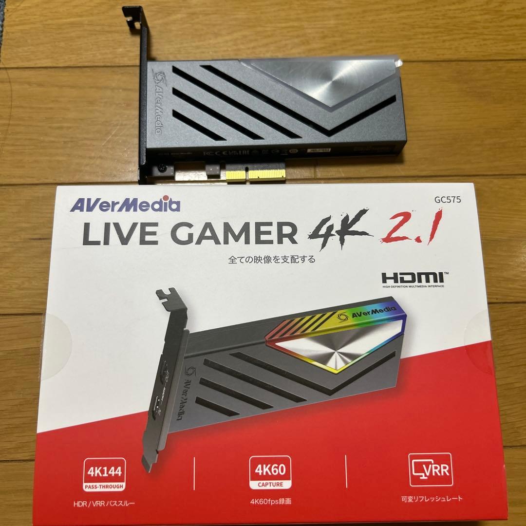 ビデオキャプチャー・キャプチャーボード AVerMedia LIVE GAMER 4K 2.1 GC573