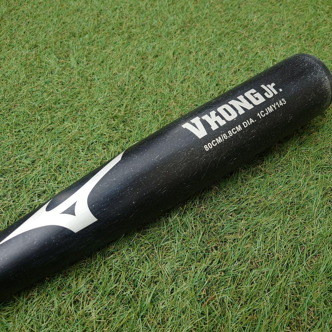 ★少年野球★　ミズノ VコングJr 少年軟式用 金属バット(80cm)