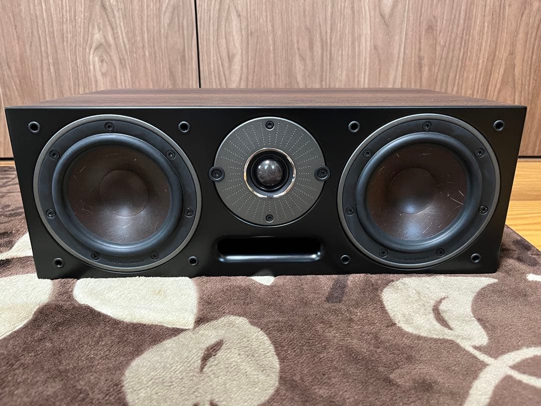 Dali Oberon Vokal ダークウォルナット