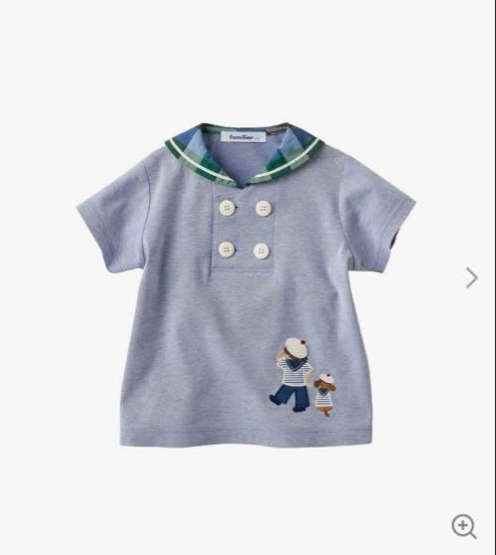 M*）様 【新品未使用タグ付き】　familiar ファミリア Tシャツ セーラ