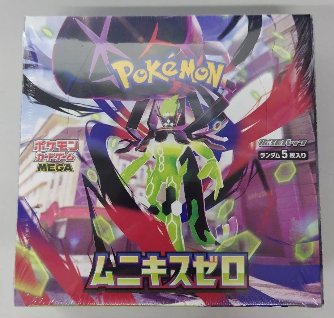 ポケモンカードゲーム ムニキスゼロ シュリンク付き 1BOX まとめ買い可