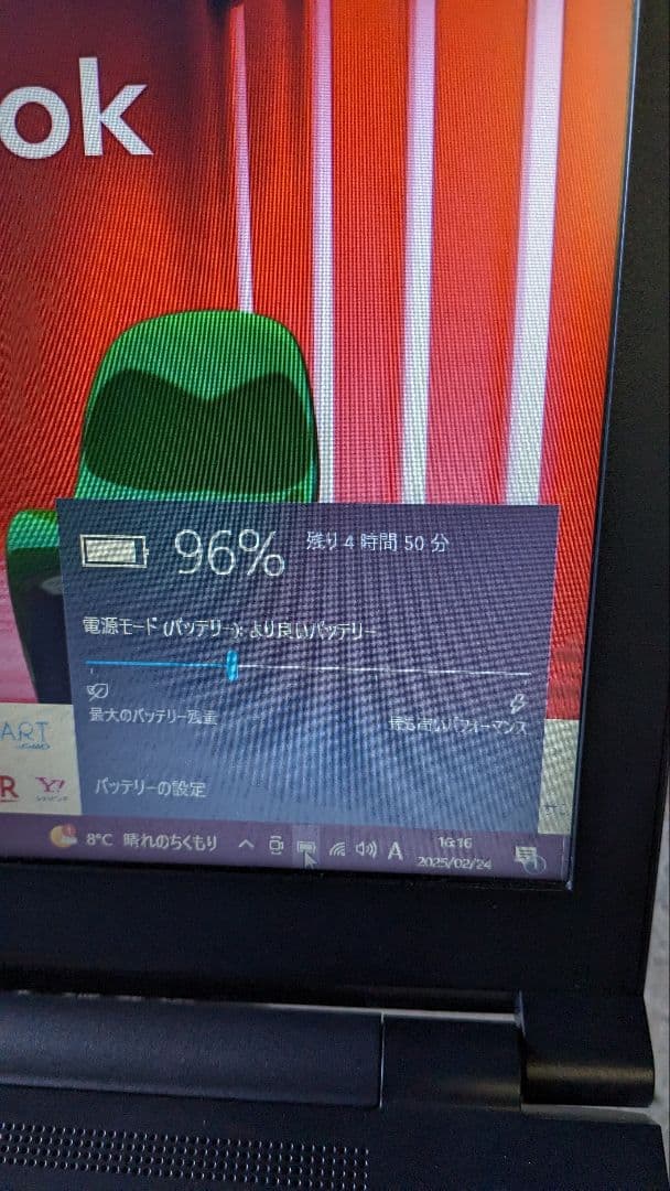 Windowsノート本体 TOSHIBA dynabook B65/H i5