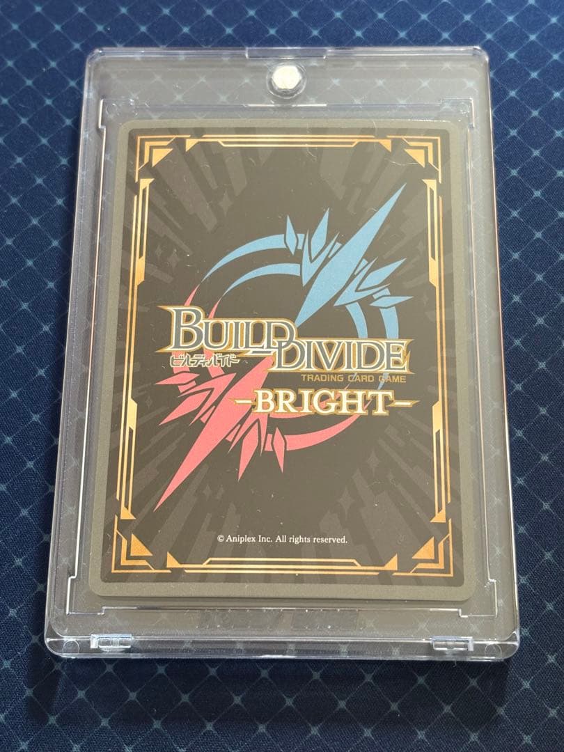 Good feeling 錦木千束（BB-LR2-036SC）