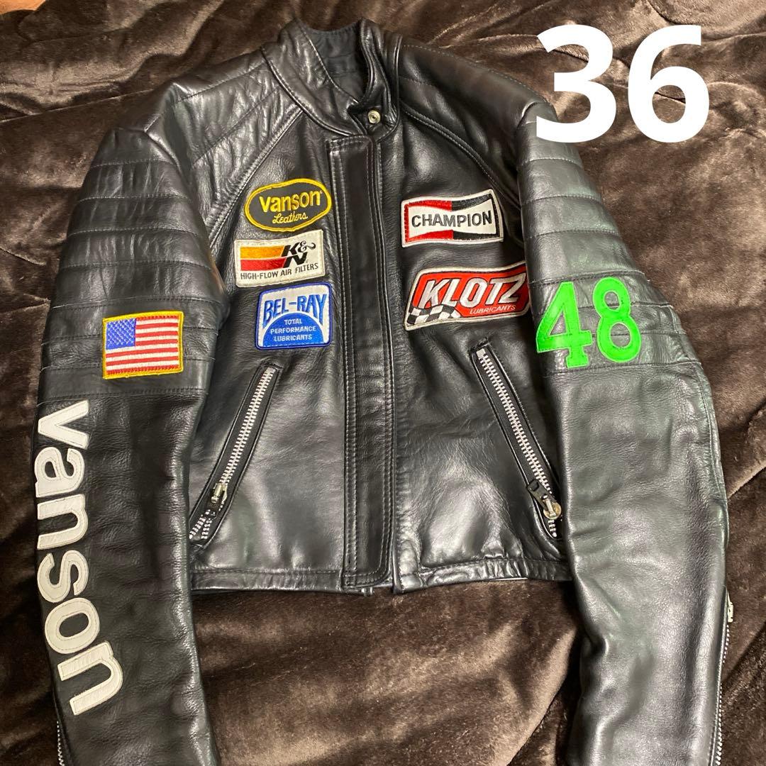 し*お様 VANSON TC レザー　ライダースジャケット　36