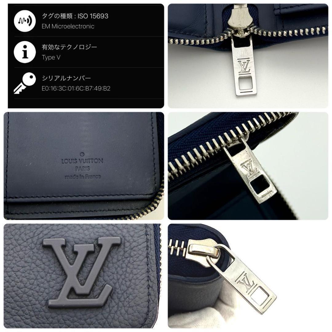 ルイヴィトン【現行　最高級美品】アエログラム ジッピーヴェルティカル　メンズ