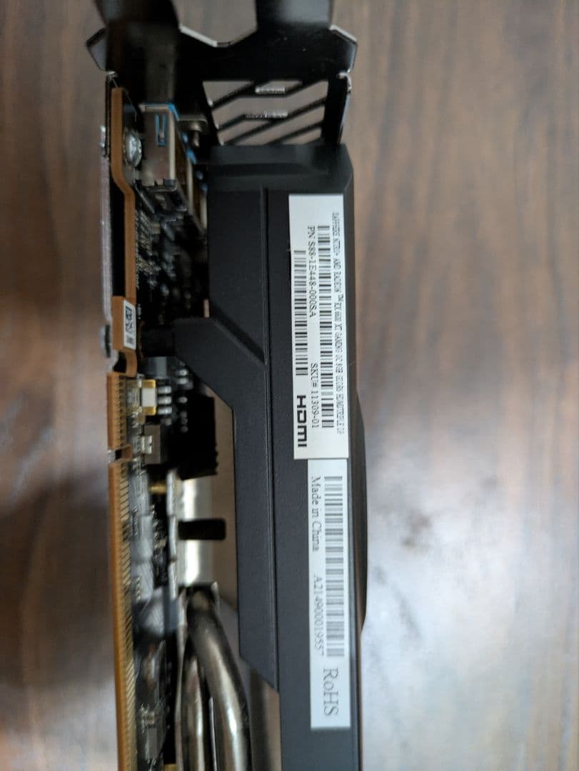 グラフィックボード・グラボ・ビデオカード Sapphire AMD Radeon Nitro RX 6600XT