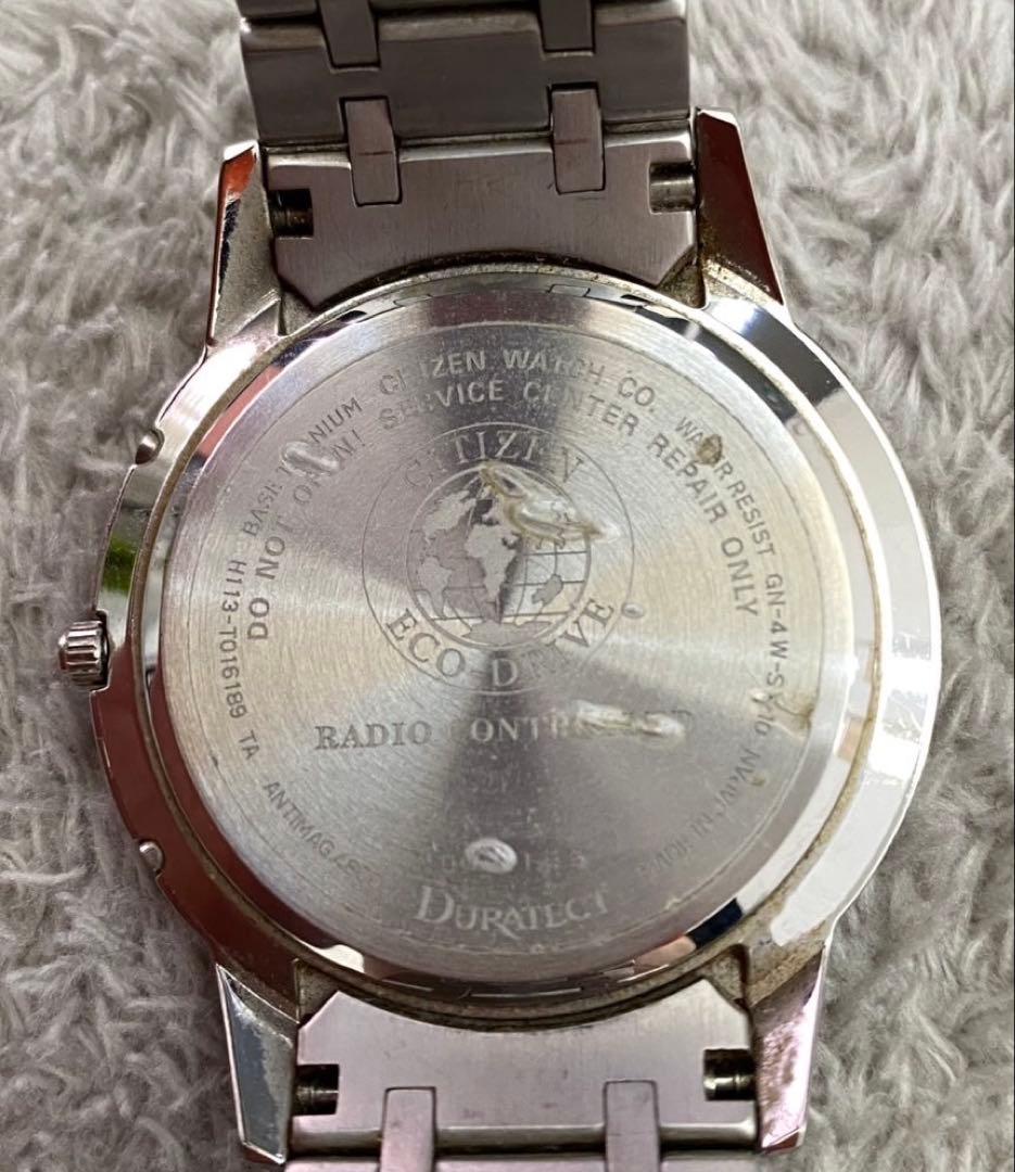 CITIZEN EXCEED Eco-Drive シルバー