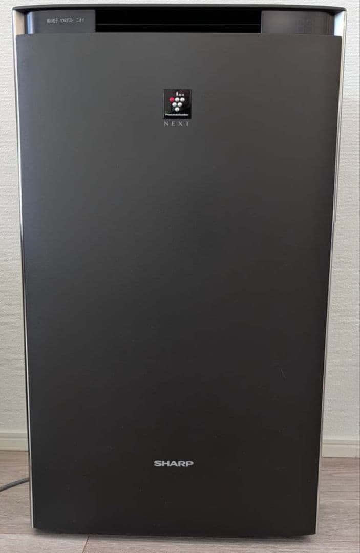 KI-RX75-T 2024 プラズマクラスター空気清浄機
