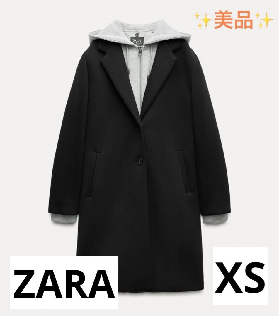 ZARAデタッチャブルフードコート ブラックXS 完売品 セレブ