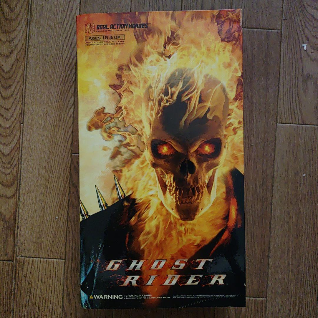 ミ*ト様 ゴーストライダー リアルアクションヒーローズ