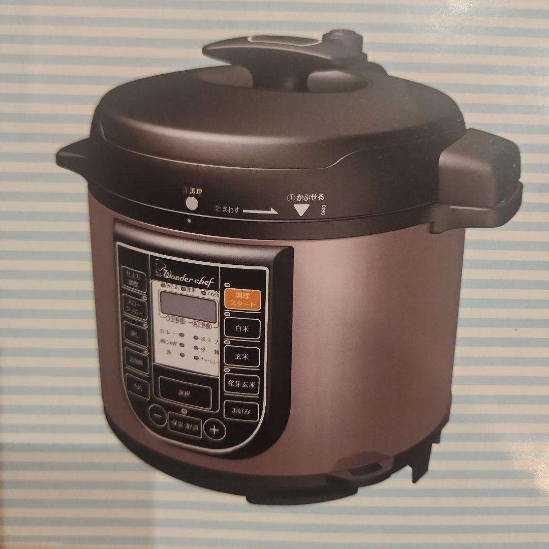 Wonder chef 電気圧力鍋 シャンパンゴールド　4リットル