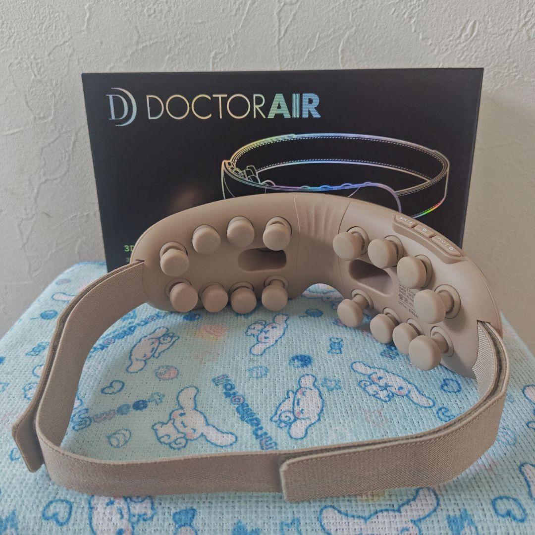 DoctorAIR　3Dアイマジックタッピング