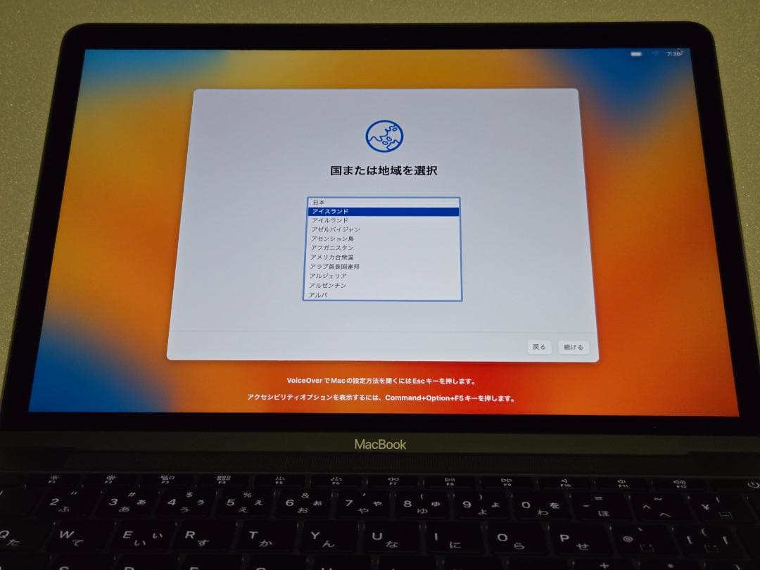 MacBook 12インチ 2017 m3 16GB/256GB スペースグレイ