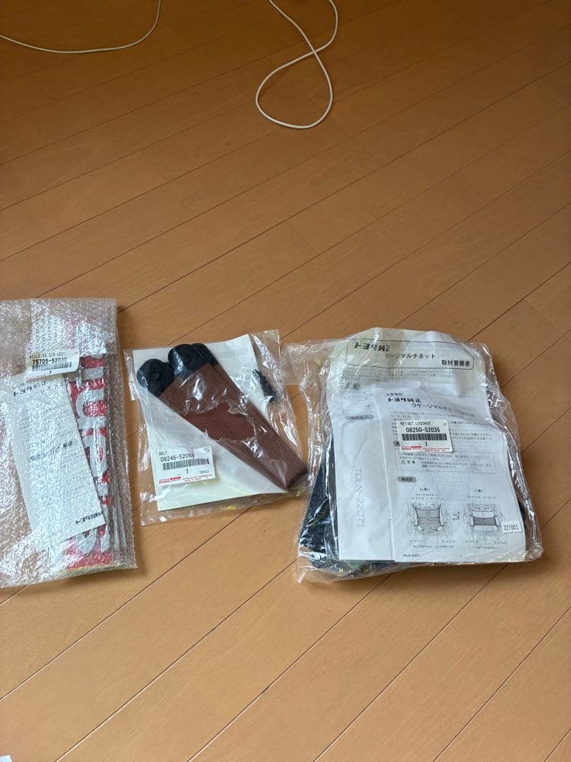 トヨタシエンタ用純正 ラゲージネットとベルトセット