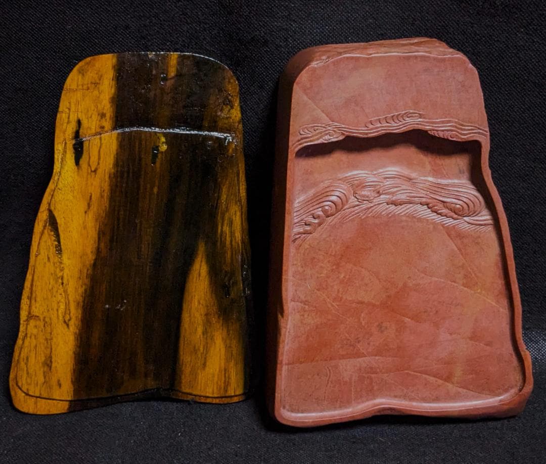 【紅絲硯】◆波上亀游文天成硯◆糸紋・波紋の紅美石◆黒柿木蓋◆約8吋加厚◆魯硯