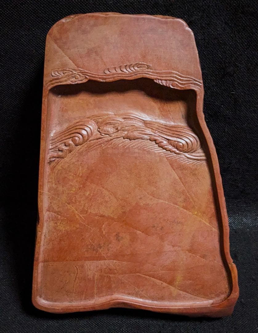 【紅絲硯】◆波上亀游文天成硯◆糸紋・波紋の紅美石◆黒柿木蓋◆約8吋加厚◆魯硯