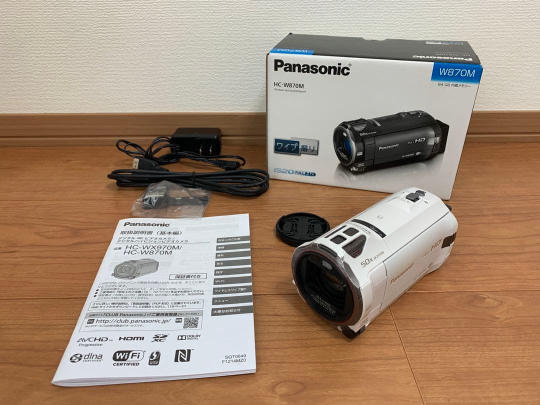 ジャンク Panasonic ハイビジョンビデオカメラ HC-W870M