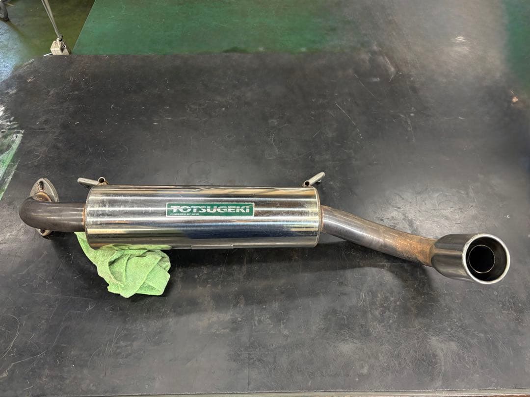 APIO 静香御前マフラーJB64