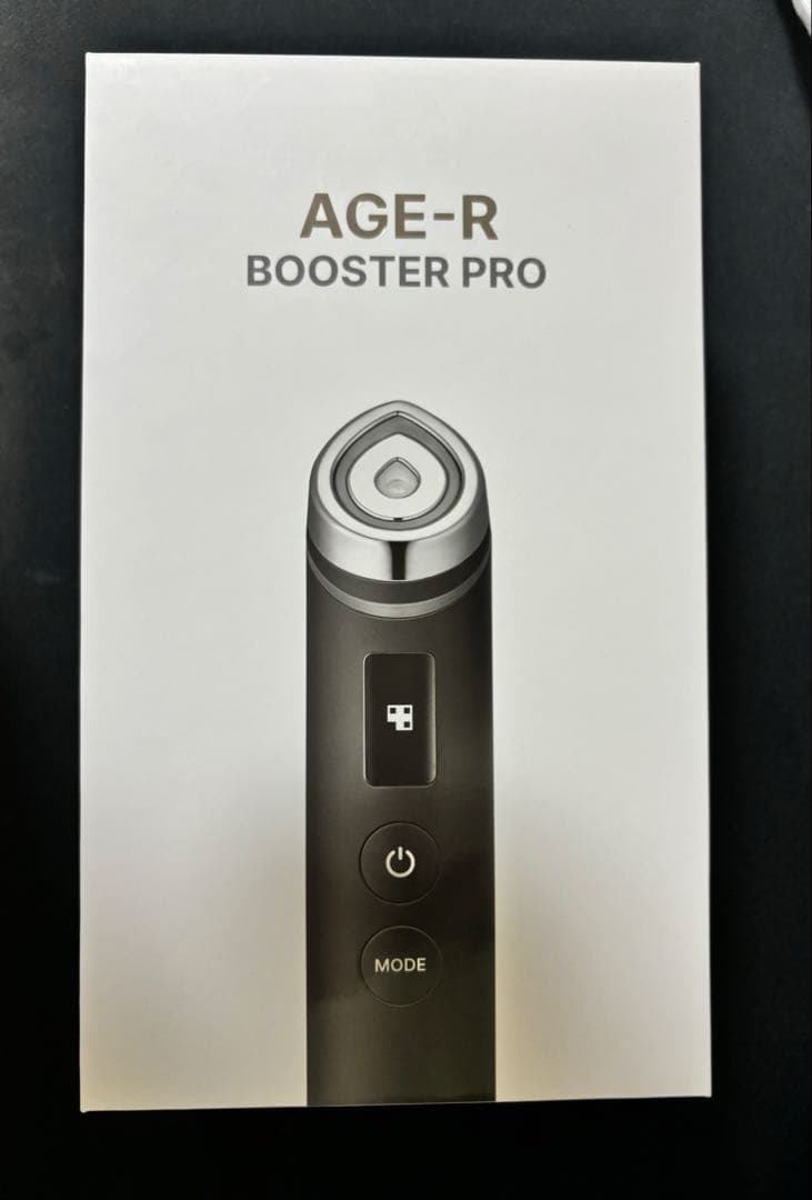 メディキューブ AGE-Rブースタープロセット