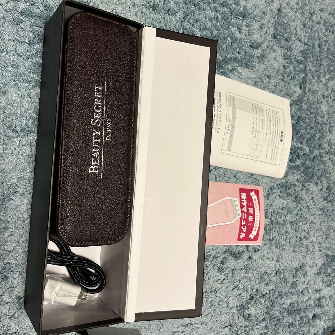 家庭用美容器 ドクタープロ　ビューティシークレット
