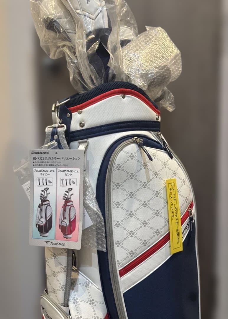 TOURSTAGE レディース クラブセット 8本