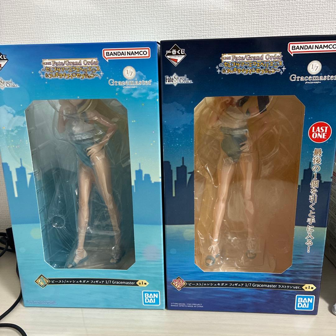 FGO 一番くじ エレシュキガル フィギュア A賞　ラストワン