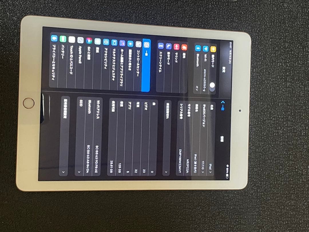 Apple iPad （第6世代）ゴールド 本体 Wifi 128GB