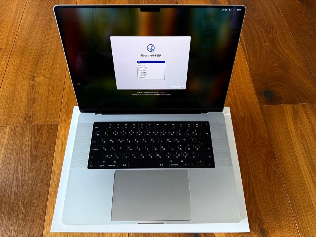 MacBook Pro M1 Max 32GB 1TB 16インチ 2021