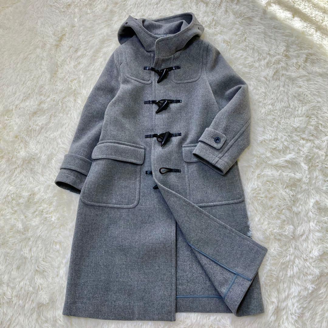 ☆美品☆　トゥモローランド　ダッフルコート　ロング丈　トグル4 グレー　34