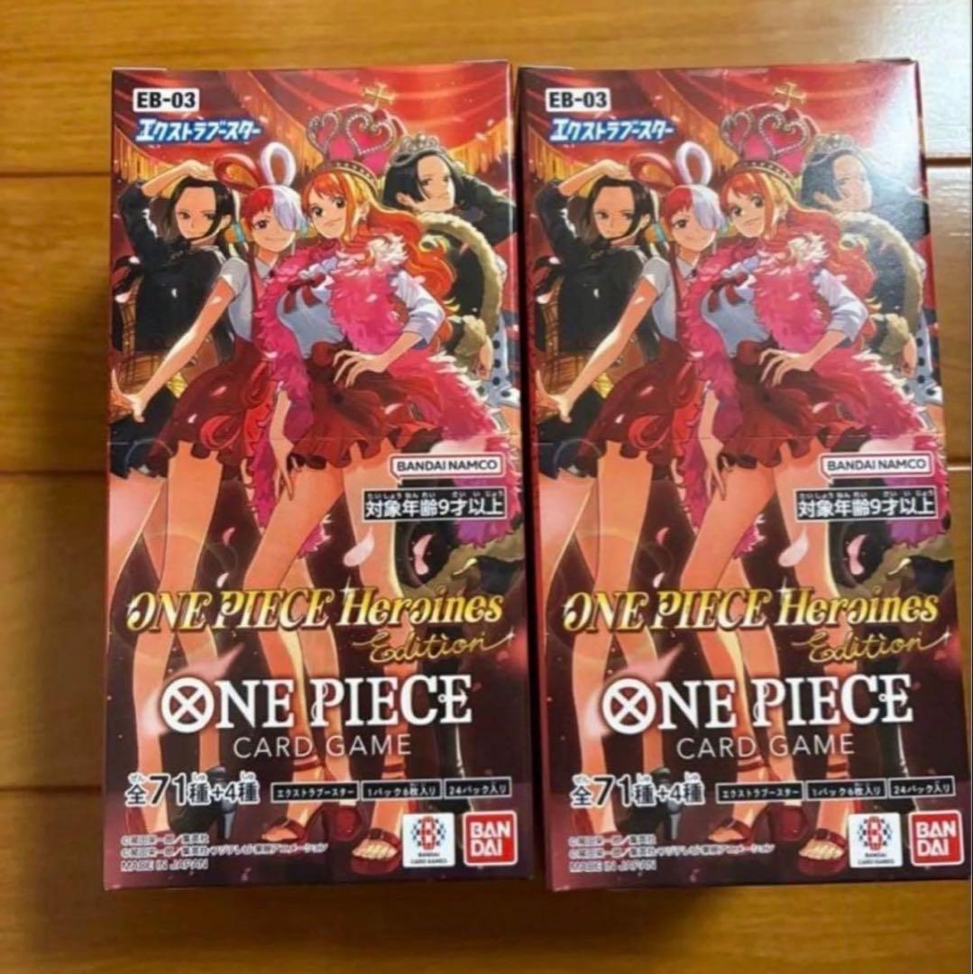 ONE PIECE カードゲーム　ヒロインズエディション　2BOX