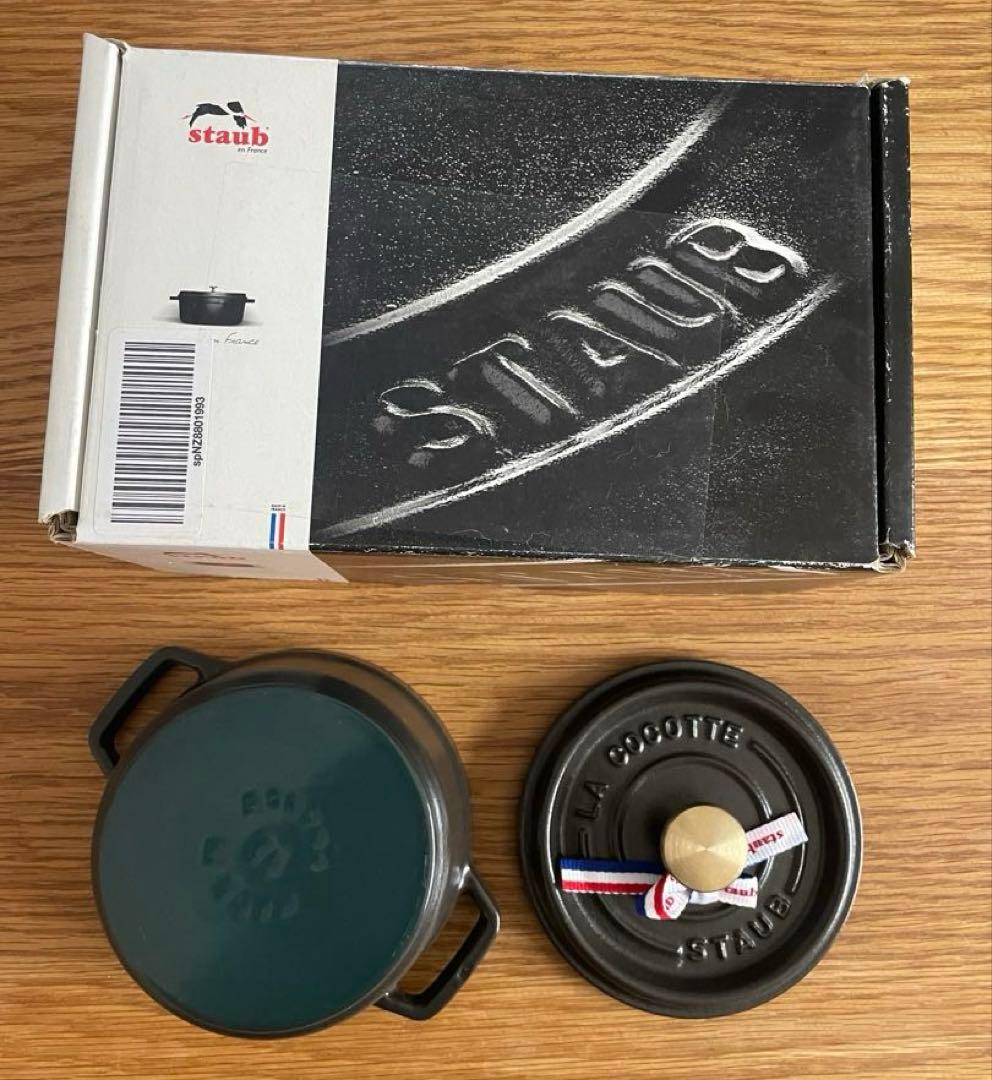 STAUB ミニピコココットラウンド 12cm