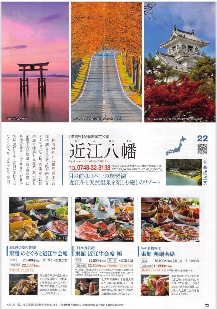 もらった書類を軽快スキャン ScanSnap S1300i