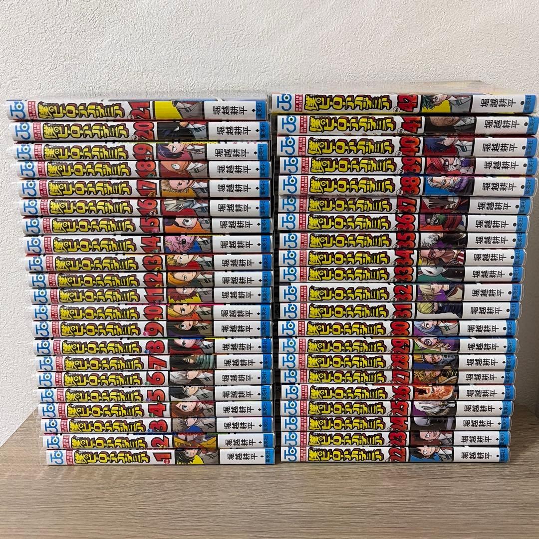 僕のヒーローアカデミア　美品　1〜42巻セット　全巻セット　全巻ブックカバー付き