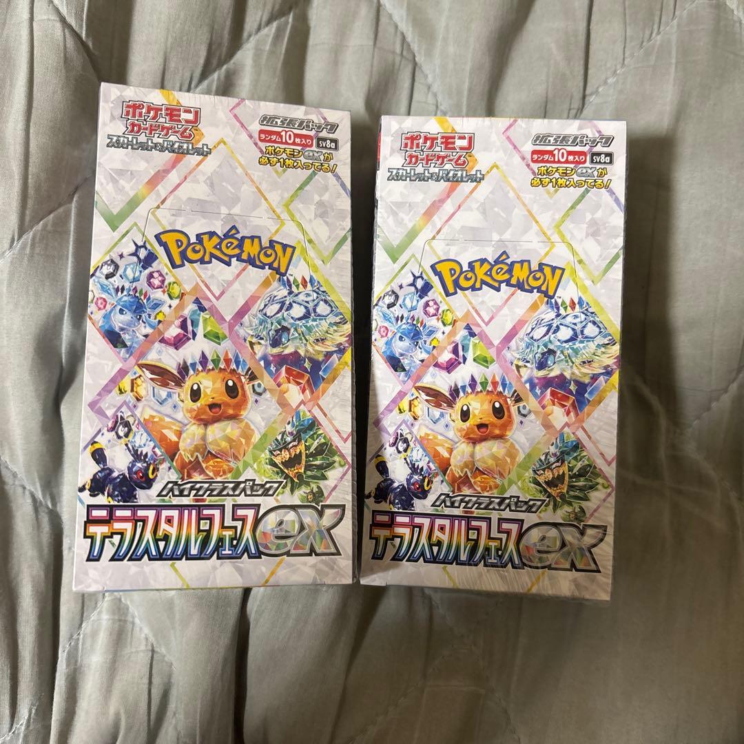 テラスタルフェス　シュリンク付き　2box