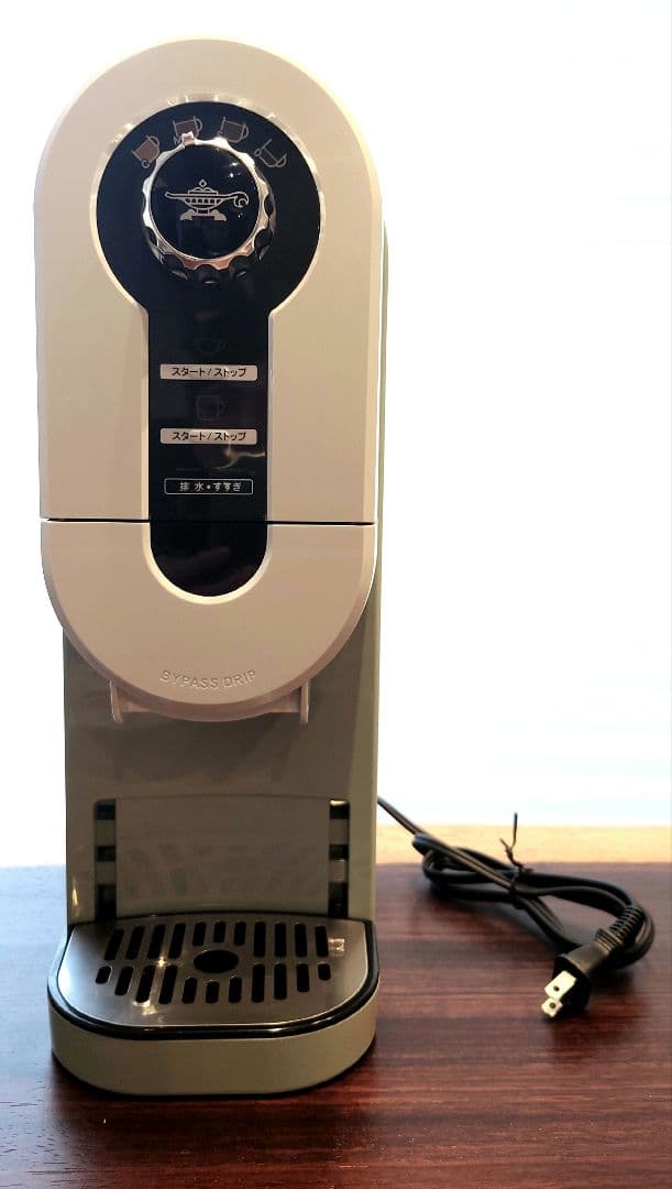 【美品・訳あり安】アラジン　Aladdin　ACO-D01AF コーヒーメーカー