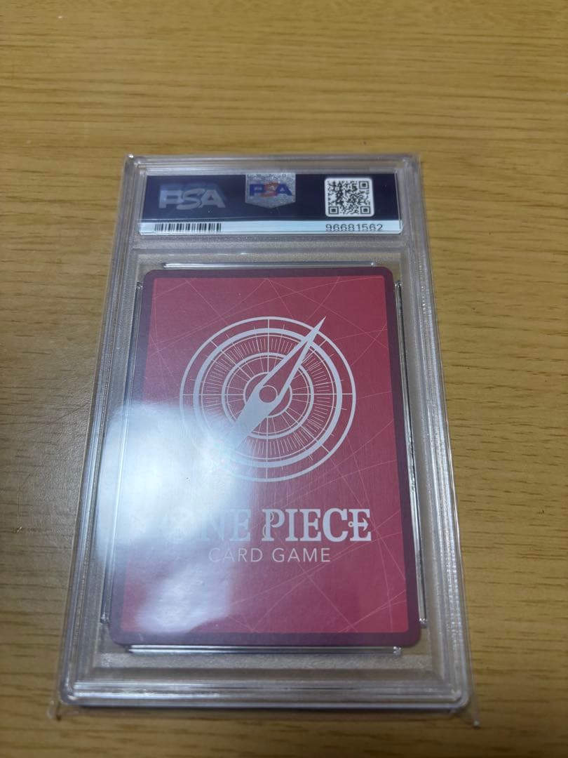 モンキー・D・ルフィ L リーダーパラレル(リーパラ) OP01-003