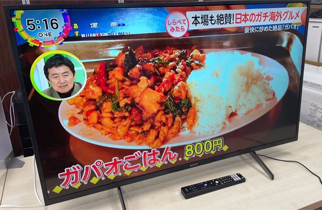 ★訳あり激安！SONY 4K液晶テレビ BRAVIA KJ-43X8000H