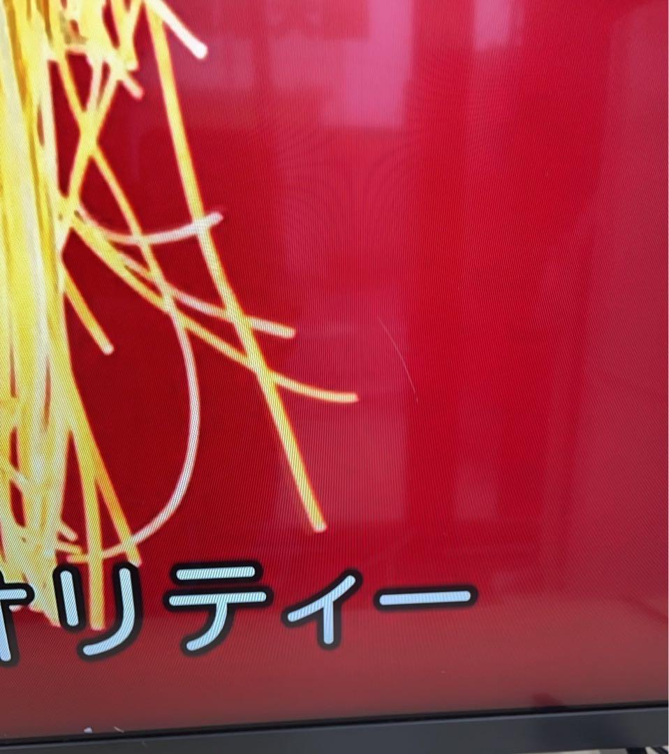 ★訳あり激安！SONY 4K液晶テレビ BRAVIA KJ-43X8000H