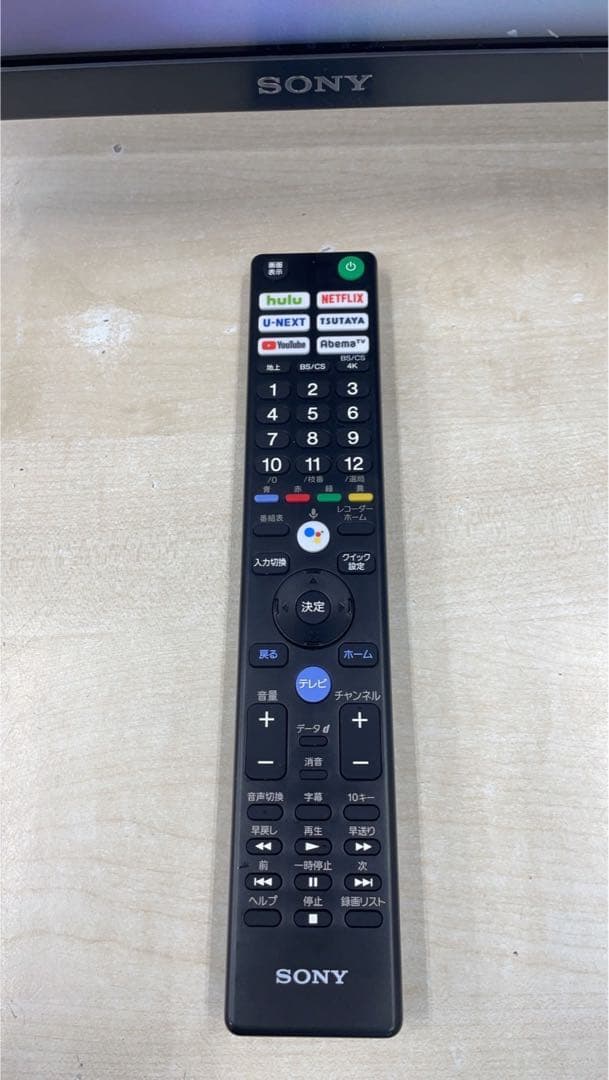 ★訳あり激安！SONY 4K液晶テレビ BRAVIA KJ-43X8000H