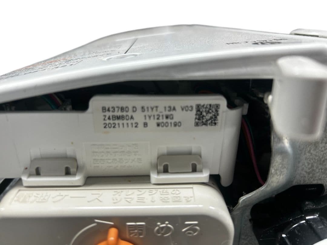 リンナイ ガス瞬間湯沸かしRUS-V51TA(WH) 2021年製 #hm