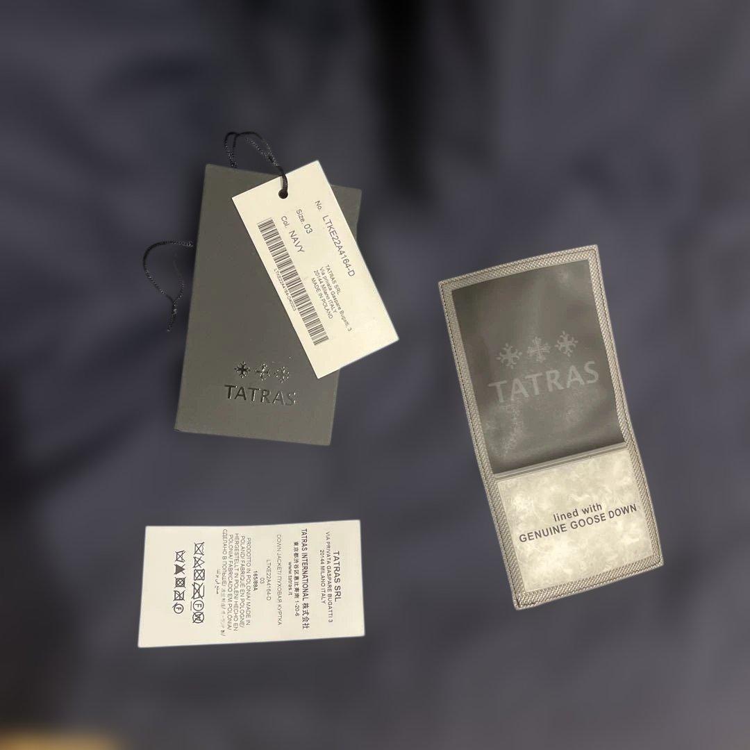 TATRAS VARENA（ヴァレナ）　ネイビーショートダウンジャケット