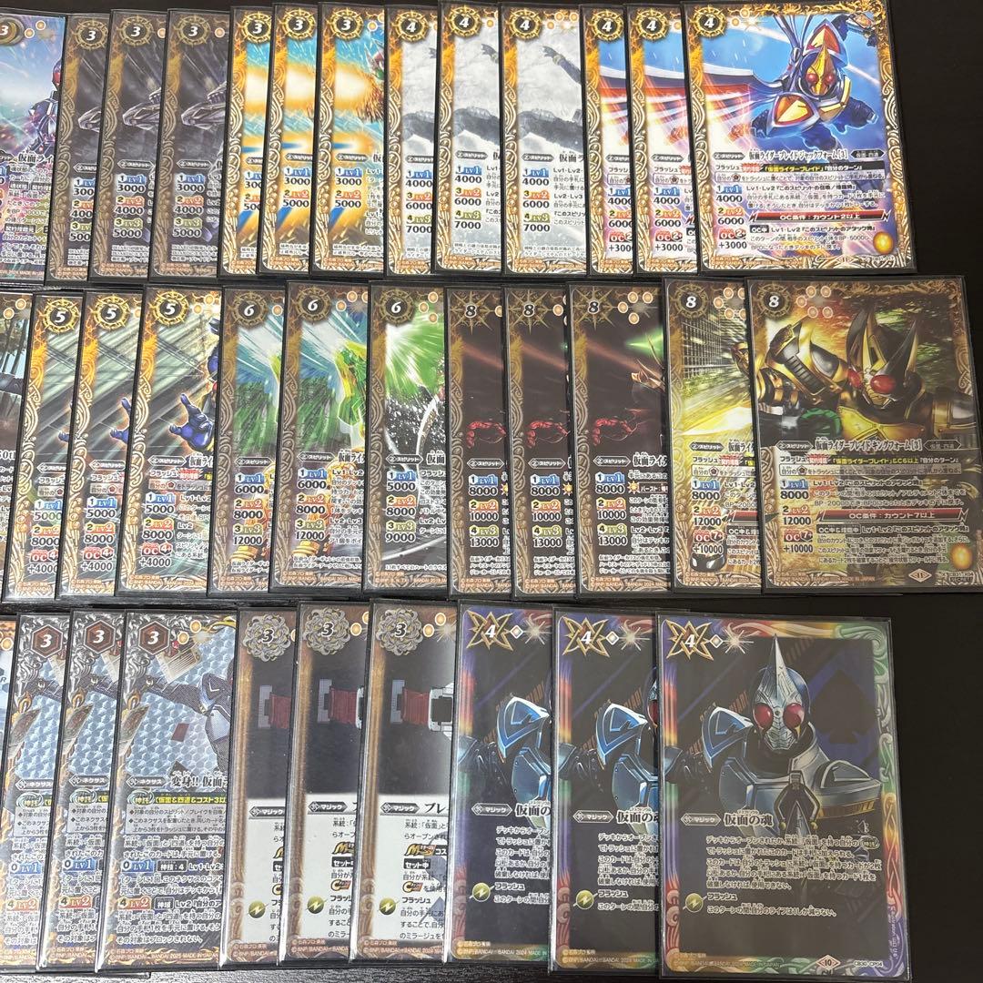 仮面ライダーブレイドデッキ ブレイドVer.仮面の魂入り　シク入り