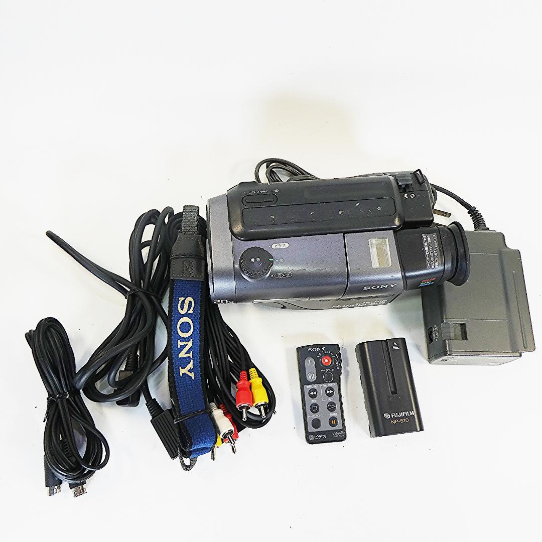 動作良好 ソニーVideoHi8 CCD-TR11 8ミリビデオ　DVD化に最適