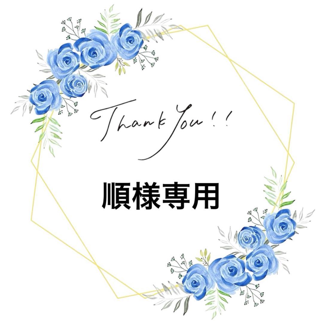 G-SHOCK ハローキティ コラボ 限定腕時計